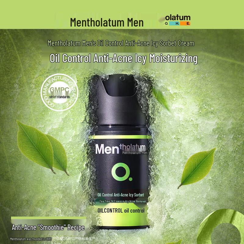 Увлажняющий сорбет-крем для мужчин Mentholatum для контроля жирности