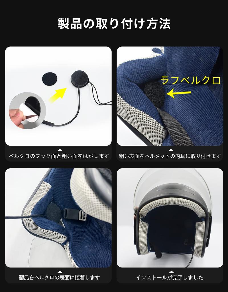 MH01 Motorcycle Income SETHDA Bicycle Helmet, Speaker, Bluetooth 5.0, Earphones, Hands-free Calls, Automatic Reception,