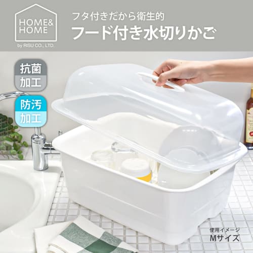Risu Dish Drainer with Hood, Large, White, W33.2 x D45.5 x D27.1cm, H&H Dish Drainer, Made in Japan