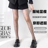 0D Polka Dot Black Stockings Women's Anti-hook Silk, Durable, Ultra-thin and Non-drop, Sexy Black 0d High-transparency Stockings