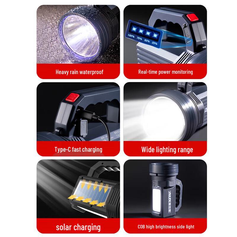AUX Rechargeable LED Searchlight