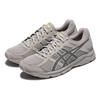 Asics Кроссовки Gel-Contend 4 Каменно-серые T8D4Q-029
