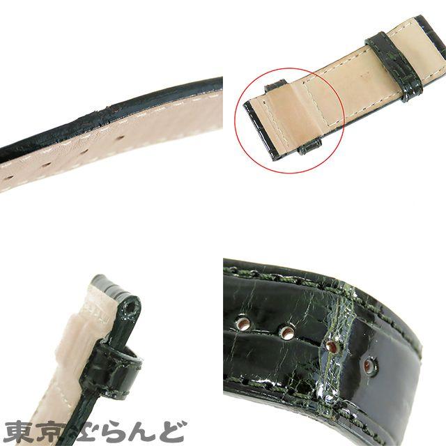 Used Seiko SEIKO Genuine Credor Leather Strap Dark Green Crocodile Lug Width 20mm Watch Band Men's 101819624