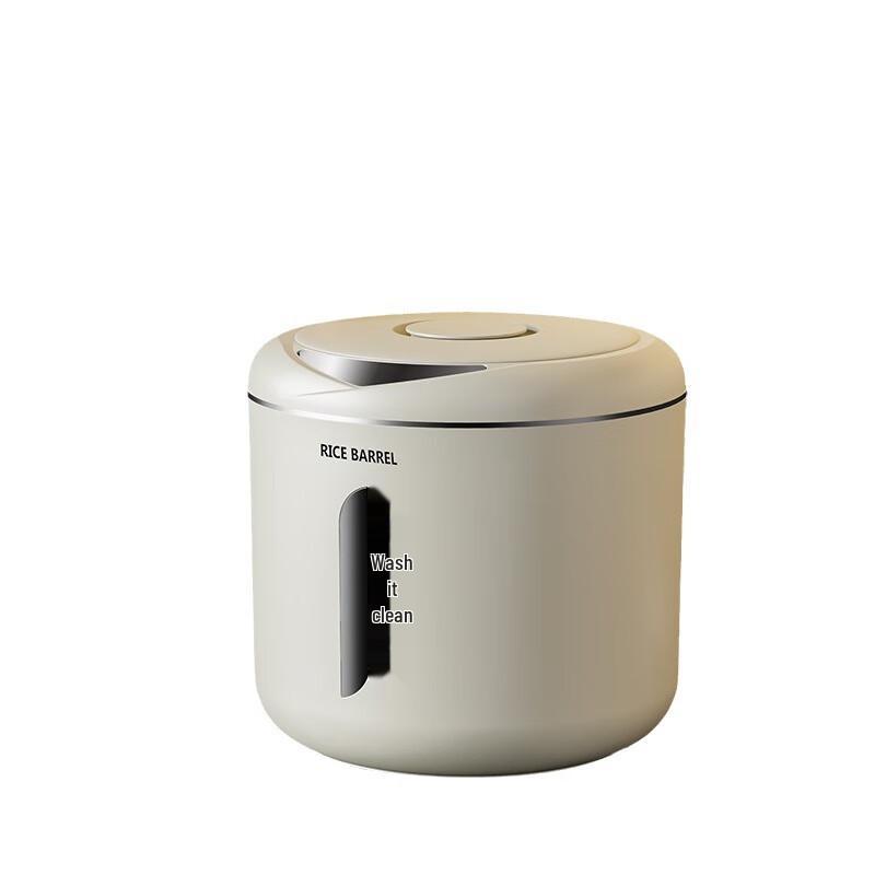 LISM Sealed Rice & Flour Storage Bin