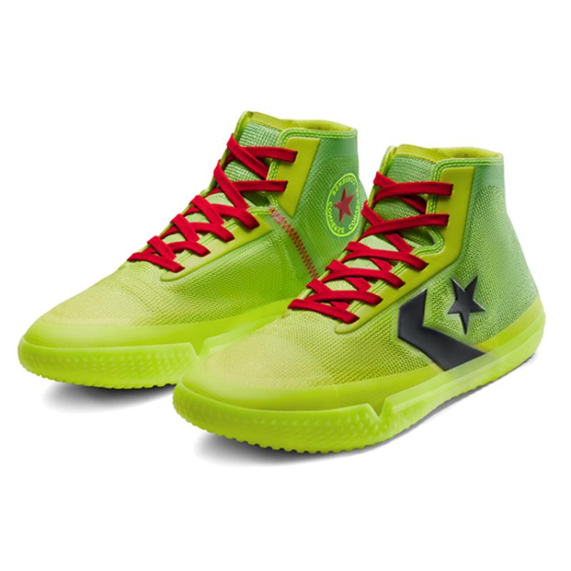 Converse All Star Pro BB Nocturnal Светящиеся в темноте Высокие Практичные баскетбольные кроссовки Унисекс Лимонно-желтый