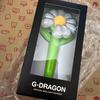 [Б/У] Официальный мини-фонарик-брелок G-DRAGON Светло-зеленый
