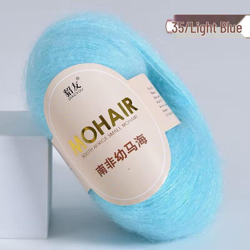 25 г южноафриканской шерстяной пряжи Super Kid Mohair - тонкопряденая с длинным ворсом для ручного вязания шалей