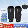 Wenzao Adjustable Weighted Training Gear
