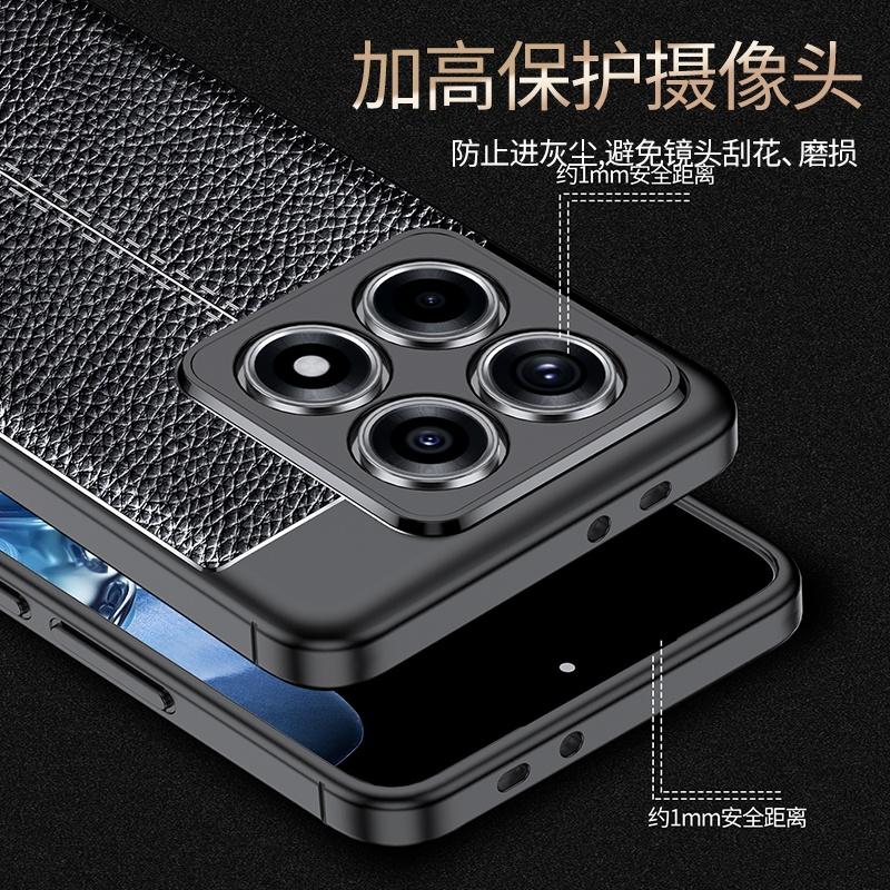 Чехол-накладка для Xiaomi 14T Pro, Чехол для Mi 14T Pro, Роскошный Новый Противоударный Бампер для Телефона, Задняя часть из ТПУ, Мягкая Кожа, Футляры для Xiaomi 14T Pro