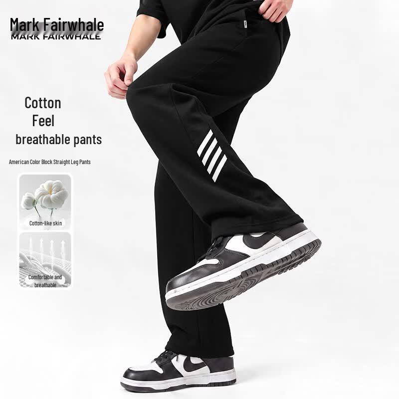 Mark Fairwhale Men's Heavyweight American Style Striped Straight-Leg Sweatpants