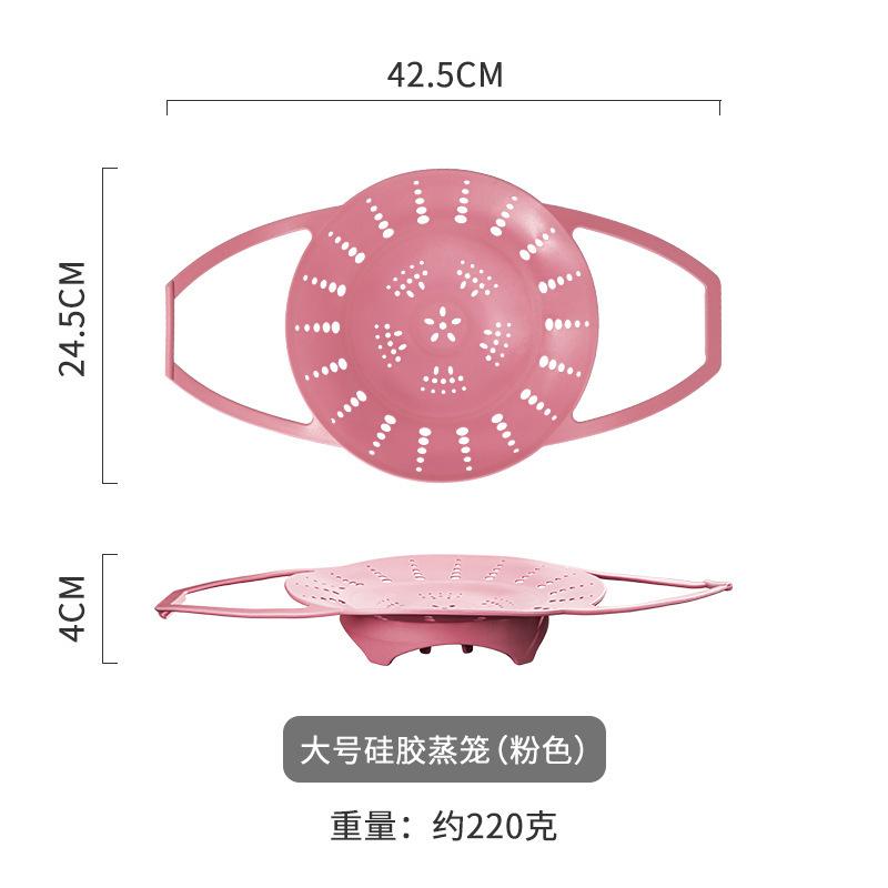 Extra Large Silicone Steamer Basket Non-Stick Multi-Layer Dumpling Tray for Pots/Rice Cookers Foldable Steam Rack Heat-Resistant