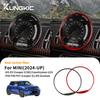 Для MINI U25 F65 F66 F67 Cooper S E SE J01 J05 EV Настоящий Мягкий Карбон Наклейка-Защита Края Центральной Консоли и Навигации Автомобиля