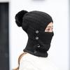 Winter cold weather gear: knit neck warmer, fur hat, and balaclava