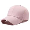 Cotton Sports Cap Wide Brim Peaked Cap Casual Baseball Cap  for Men Women
