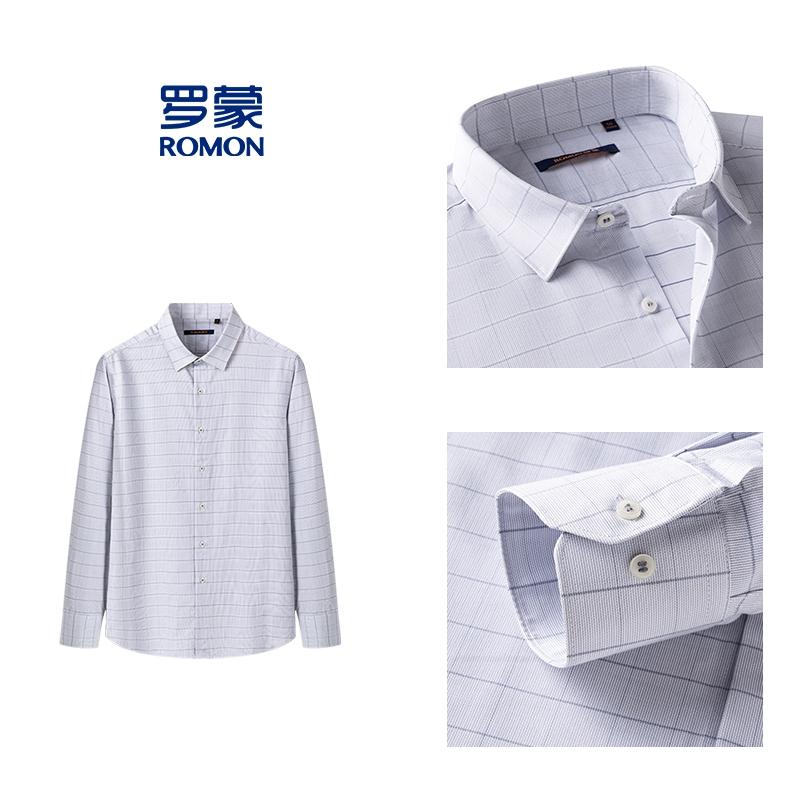 [Outlet style fashion plaid] Simple men's shirt casual business