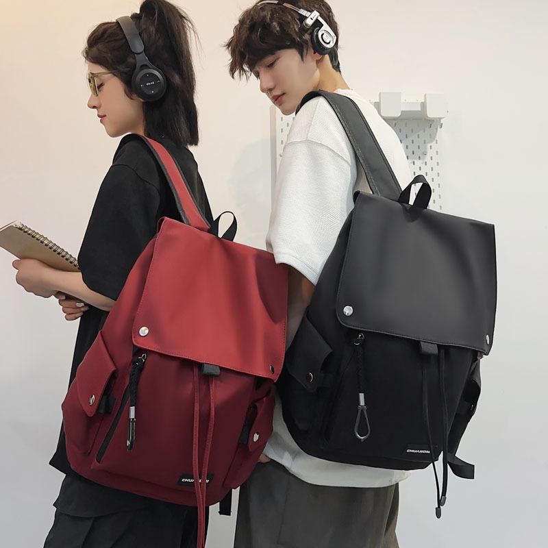 Solid Color Men's Backpack Women's Large Capacity Travel Backpack Student School Bag