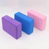 Yoga Block EVA Gym Blocks Foam Brick Training Exercise High Density Fitness Assisted Fitness Set Tool Yoga Bolster Pillow