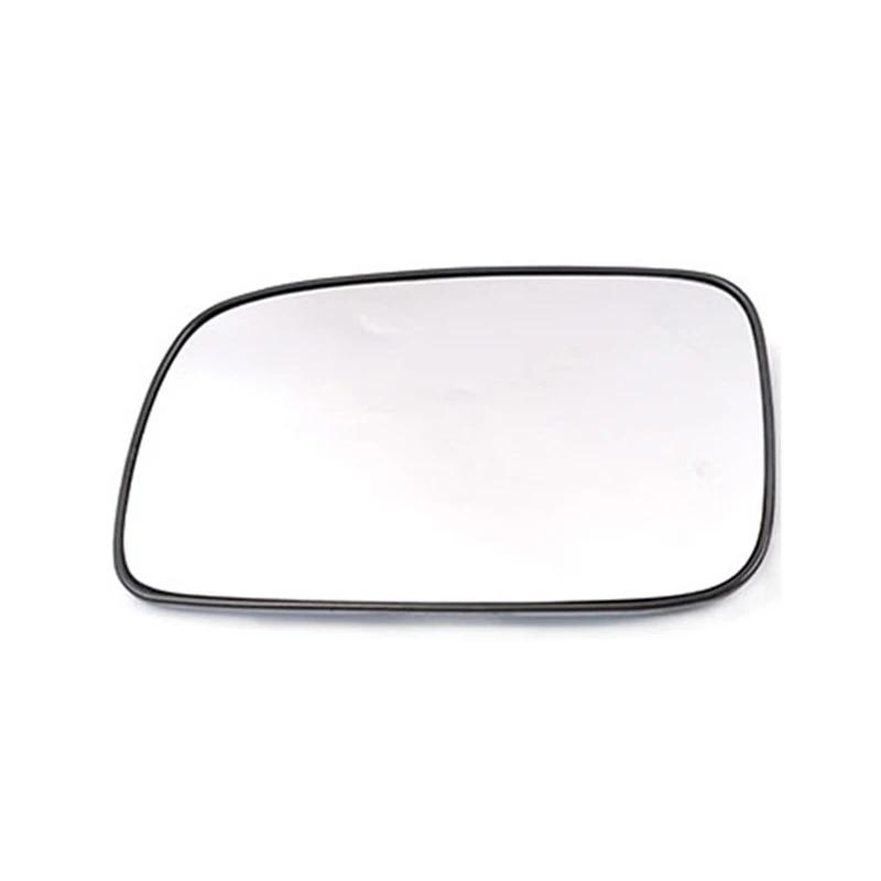 Автомобильное зеркало бокового вида выпуклое стекло для Toyota Avensis 2003-2006 Corolla Verso AR10 2004-2007