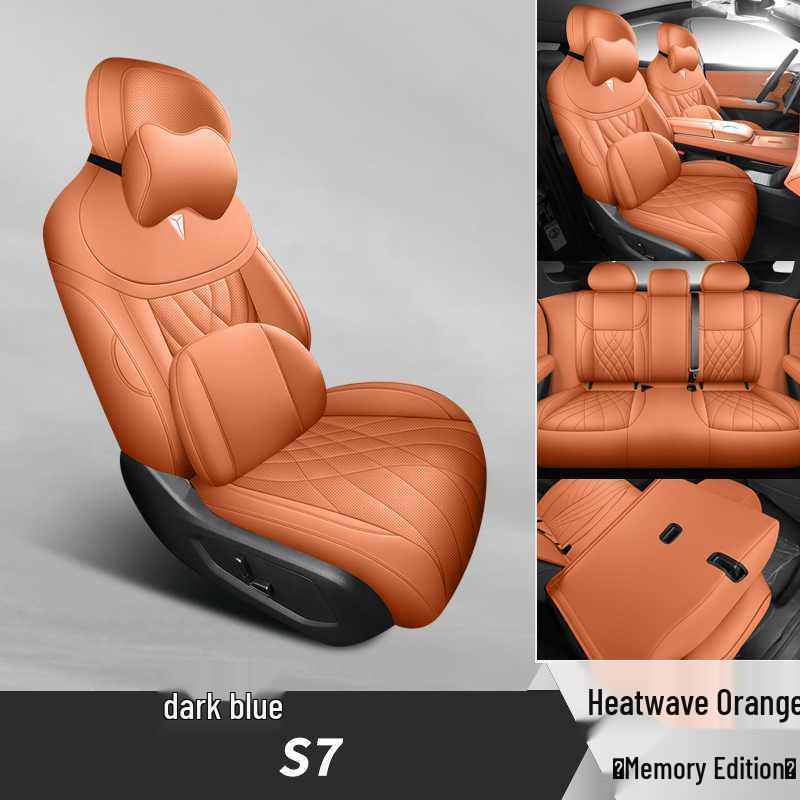 Всесезонные универсальные чехлы и подушки на сиденья Changan Deep Blue S7