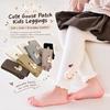Thin Cotton Kids Cotton Legging Stretch Fit Girls Pantyhose New Girls Footless Tight  Skirts Tunics