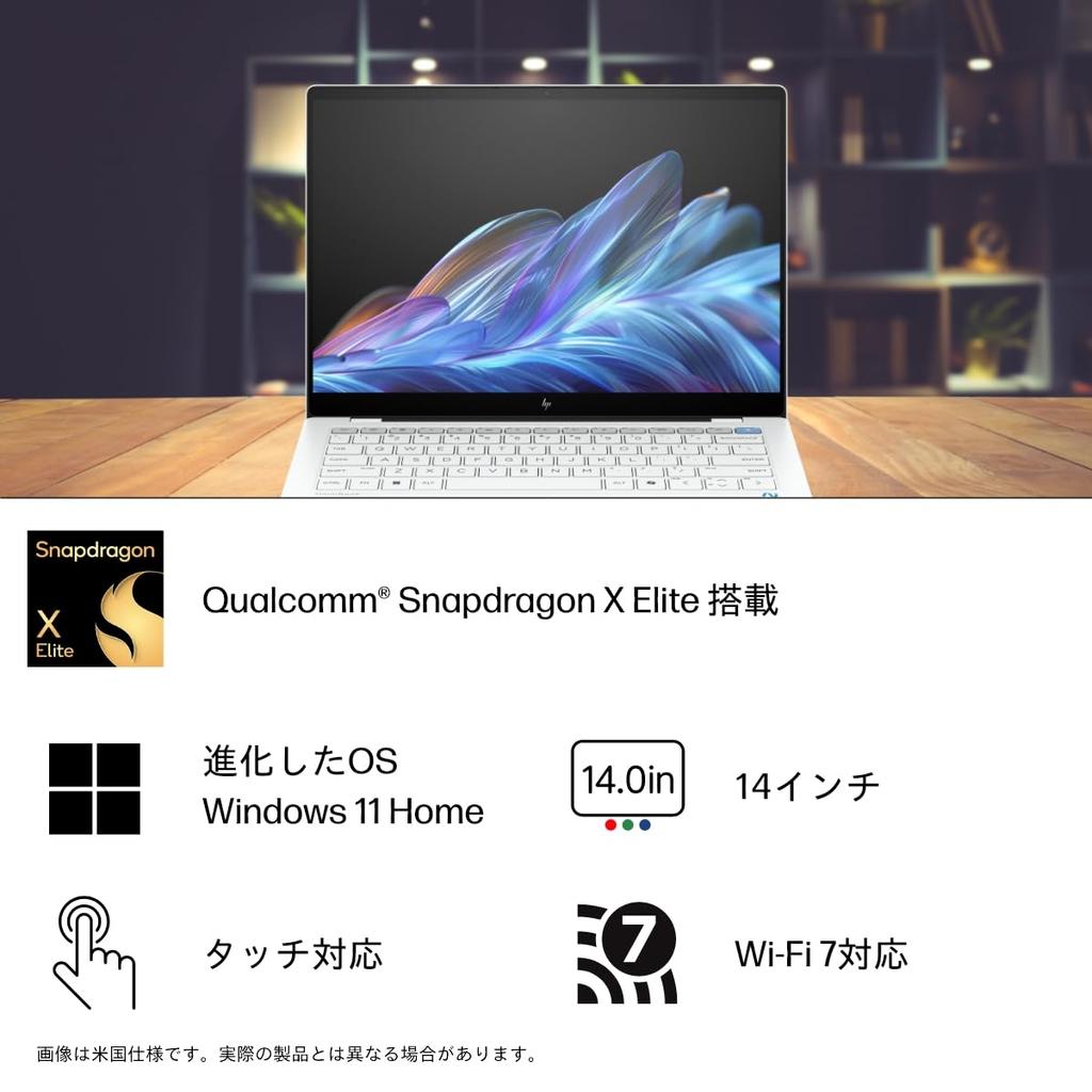 Ноутбук HP OmniBook X AIPC Snapdragon X Elite 16 ГБ памяти LPDDR5x 1 ТБ SSD Разрешение IPS Сенсорный дисплей Раскладка США 7 Совместимый Датчик распознавания лица