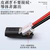 OTIMORA Wiring Connector, 2 Needle Low Voltage General Purpose Connector,