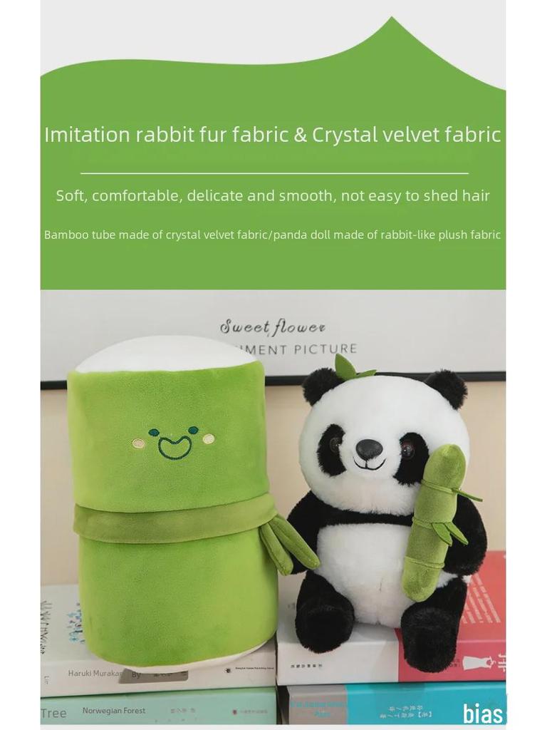 Мягкая игрушка-тряпичная кукла «Бамбуковая панда» — небольшой подарок на день рождения или подушка-украшение для автомобиля