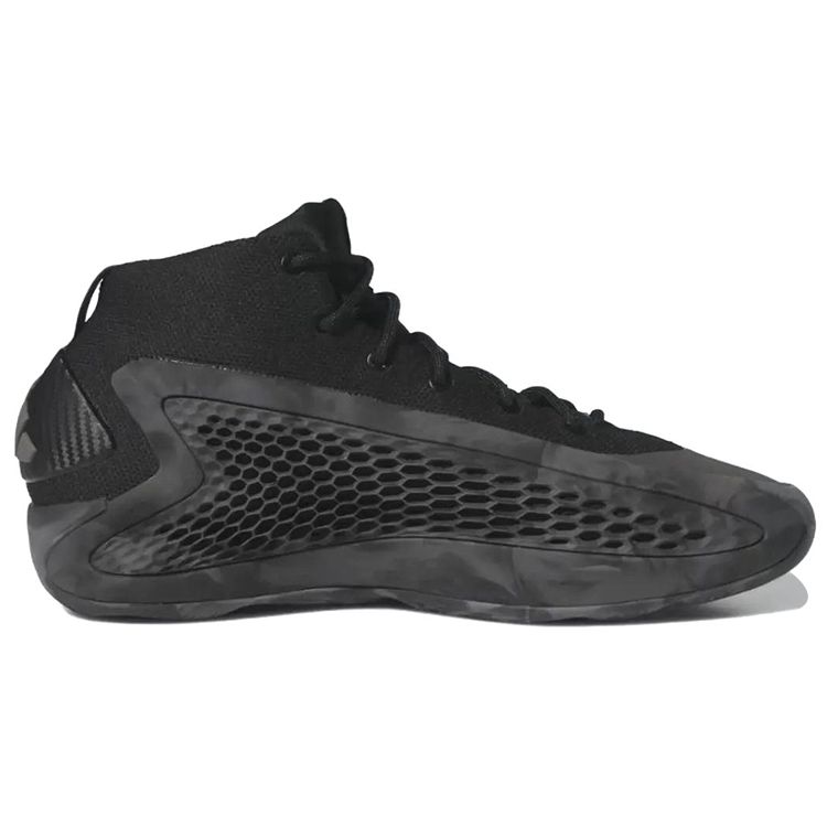 Adidas AE 1 Ascent Pack мужские кроссовки серые-черные угольно-черные IG6668