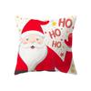 Christmas Theme Christmas Decoration Printing Pattern Cushion Cover Home Living Room Sofa Decoration Pillow Pillow Cover