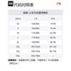 Li Ning Горячие горшки Коллекция пуховиков Пуховик Унисекс Черный AYMT288-3