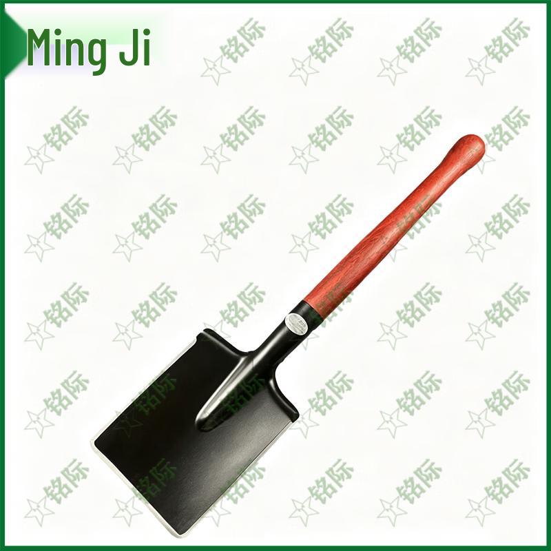 Mingji Multifunctional Outdoor Survival & Camping Tools