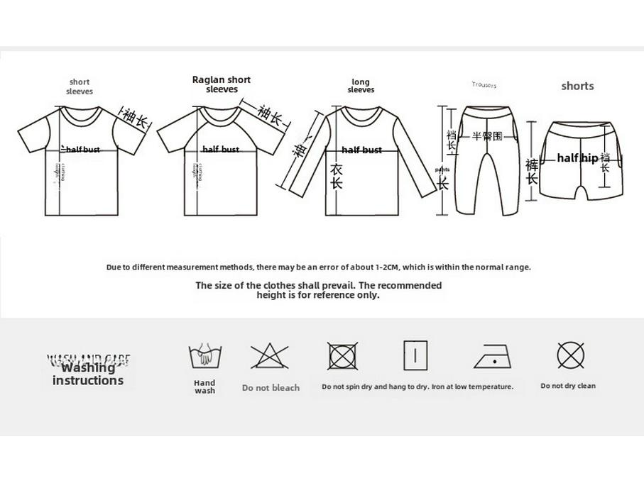 Детская толстовка с рисунком 2025 года: Хлопковый свитер с рукавами реглан для мальчика