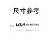 AADW1 Car Metal Stickers 3D Car Badge Interior Decoration Decal For Kia Rio Ceed Sportage Cerato Soul Sorento Picanto Optima Accessory