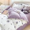 Домашний текстиль Мягкий комплект постельного белья из четырех предметов Наволочка Фиолетовый Стиранный хлопок Цветочный пододеяльник для детей Женщин Мужчин Простыня