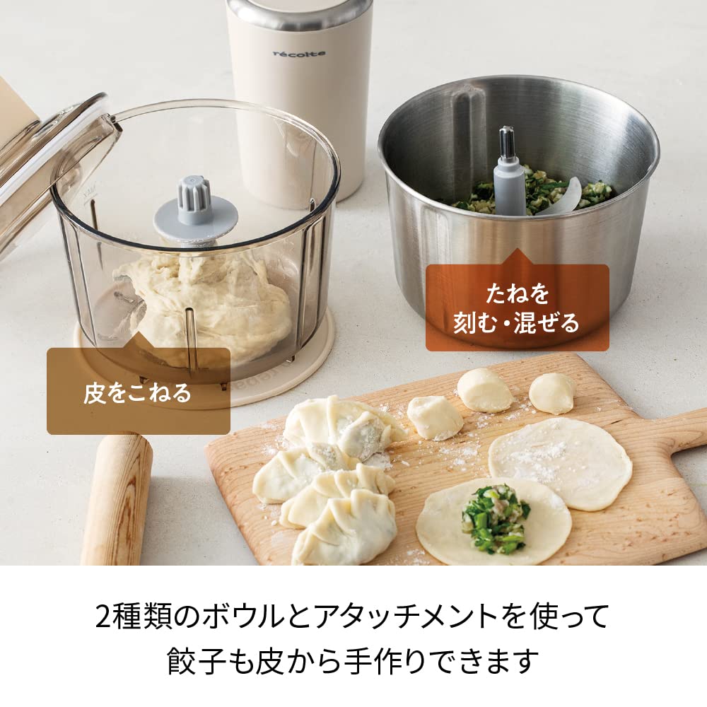 Кухонный комбайн recolte Combo 7 функций в 1 Для хлеба, пасты, теста, замешивания льда, измельчения сливок, белого цвета (рубить, смешивать, месить, давить, толочь, взбивать, месить)