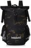 МАЛЕНЬКИЕ ПОДАРКИ Водонепроницаемый рюкзак S 20 Черный Камуфляж B-25