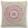 New Beautiful Leaf Flower Gorgeous Floral Doodle Colourful Paisley Decorative Pattern Mandalas Cushion Cover Pillow Case