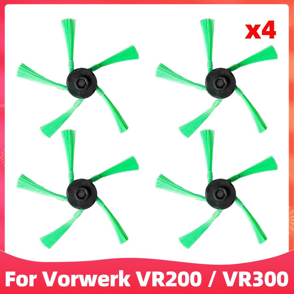 Fit For Vorwerk VR200 / VR300 Vacuum Cleaner Replacement Spare Parts Main Rubber Rolling Brush Side Spin Brushes Hepa Filter Set
