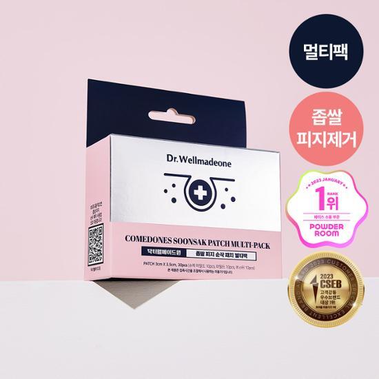 Dr.Wellmadeone Пластырь Millet Sebum Smooth Multipack 30 листов