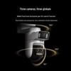 Xiaomi Уличная камера 4 Pro Трехлинзовый зум PTZ (Китайская версия)