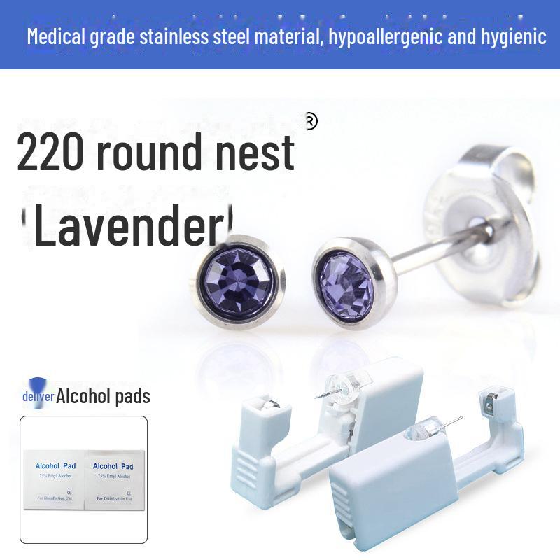 Fusmet 2nd Gen одноразовый набор инструментов для прокалывания ушей с пирсингом ушей и гвоздезабивным пистолетом