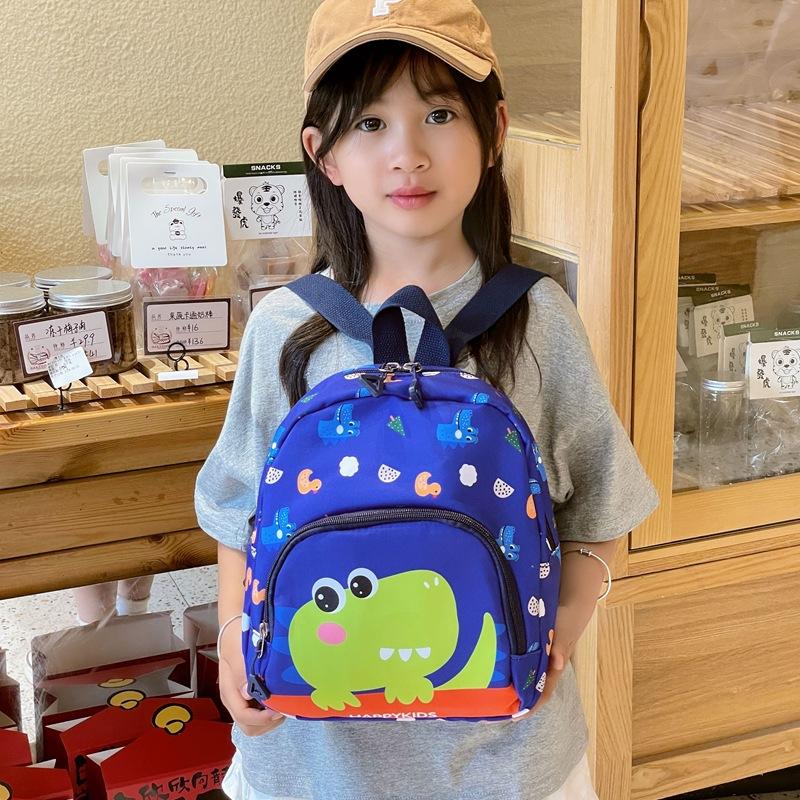Cute Cute Boys And Girls Backpack, Kindergarten Primary School Students Schoolbag, Foreign Style Printing Children'S Backpack