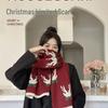 Korean Style Reindeer Knitted Scarf for Women – Cute & Soft Winter Neck Warmer