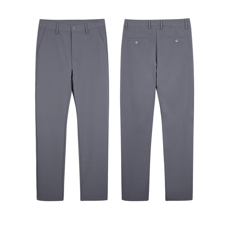 Мужские эластичные зауженные брюки в стиле business casual