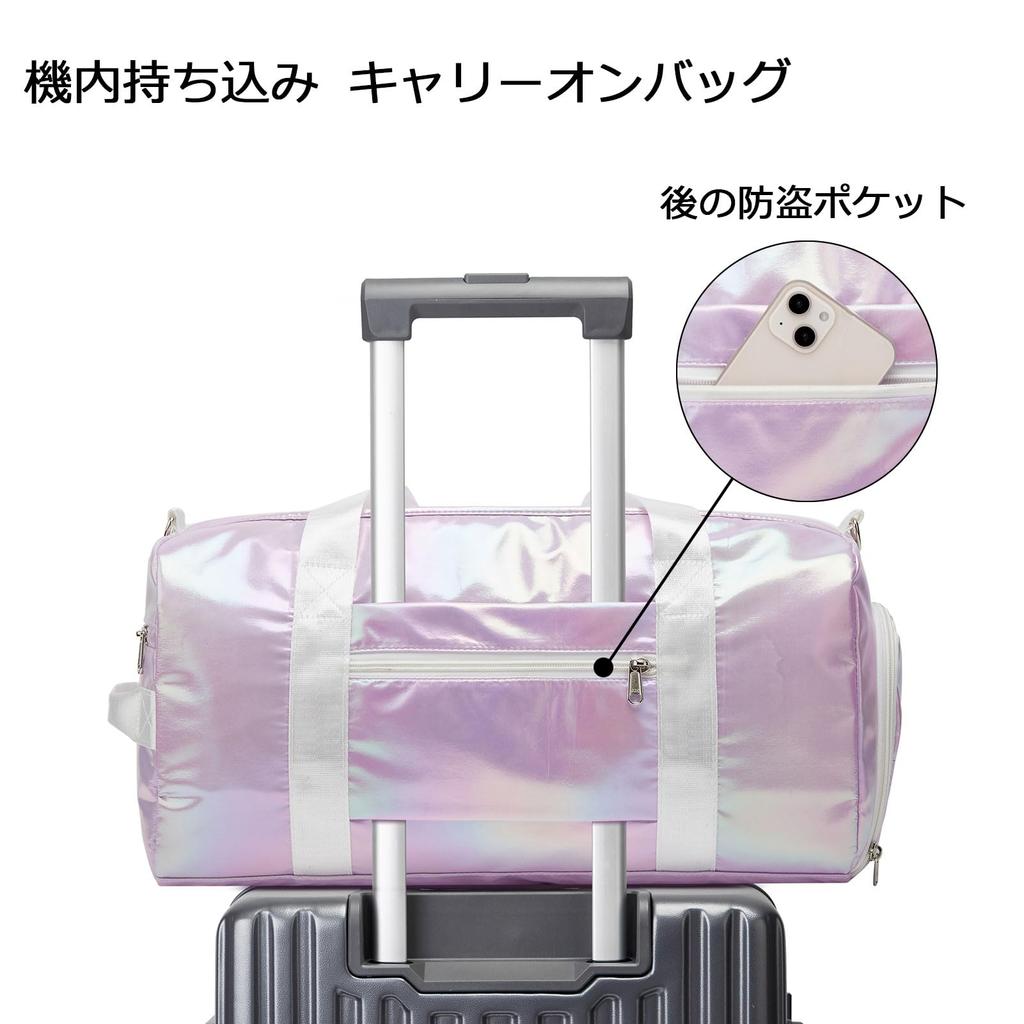 ArcEnCiel Boston Travel Gym Sports Pool Dance Many Water Large Shoe School 1 2 35L Bag, Bag, Bag, Bag, Children, Kids, Girls, Women, Bag, Bag,