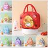 Thickened 3D Cartoon Insulated Lunch Bag Handheld Cool Food Bag Portable Cartoon Lunch Bag  Camping