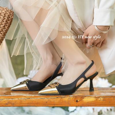 Туфли – Туфли