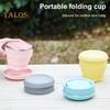 Силиконовая складная кружка для воды со шнурком 180 мл, многоразовая портативная кружка для питья с широким горлом, легкая складная емкость для питья для путешествий на открытом воздухе