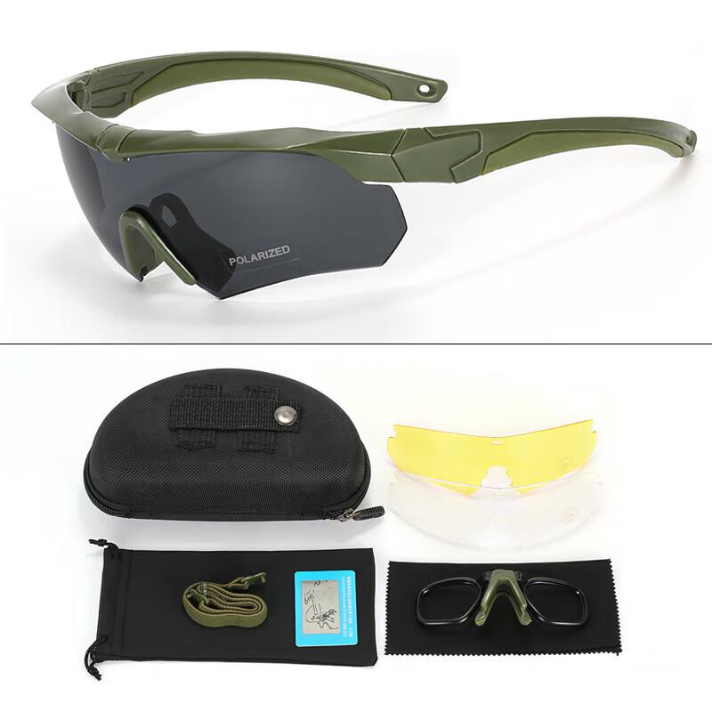 BinFu Tactical Shooting Goggles