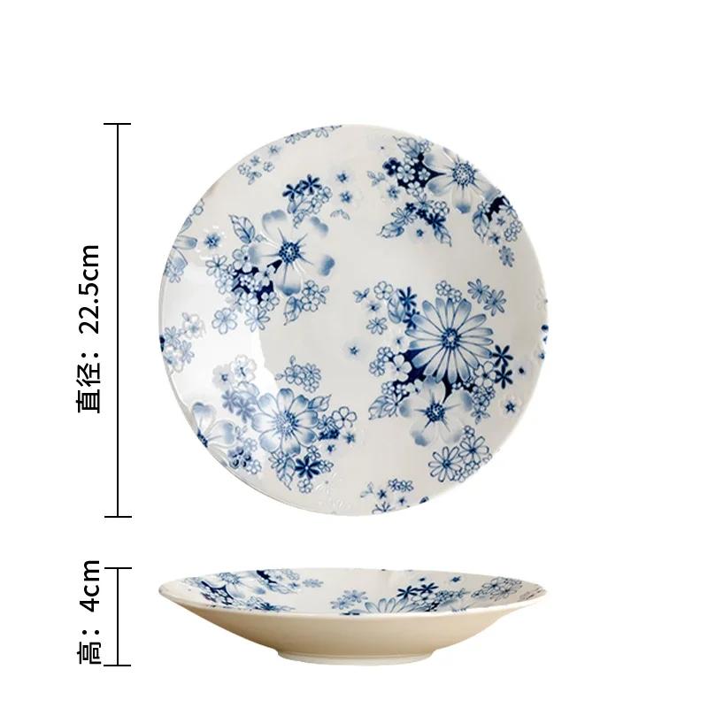 Ретро-стиль Цветы Керамическая тарелка Главная Ежедневный Послеобеденный чай Десерт Закуски Тарелки Высокого класса Ресторан Вкусные блюда Суповая тарелка